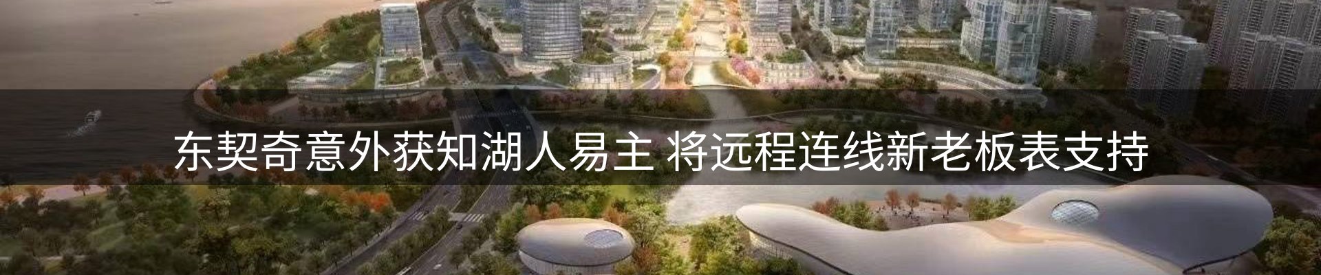 资讯中心