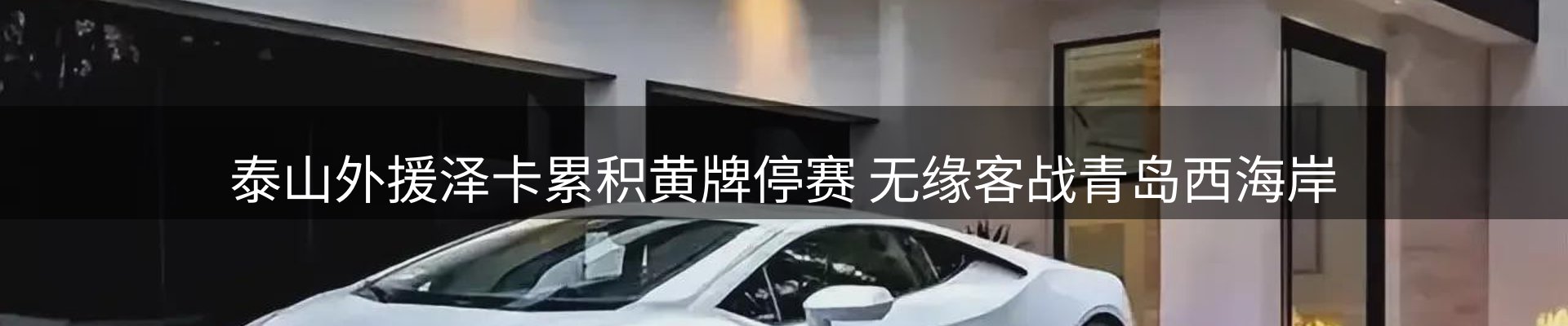 资讯中心