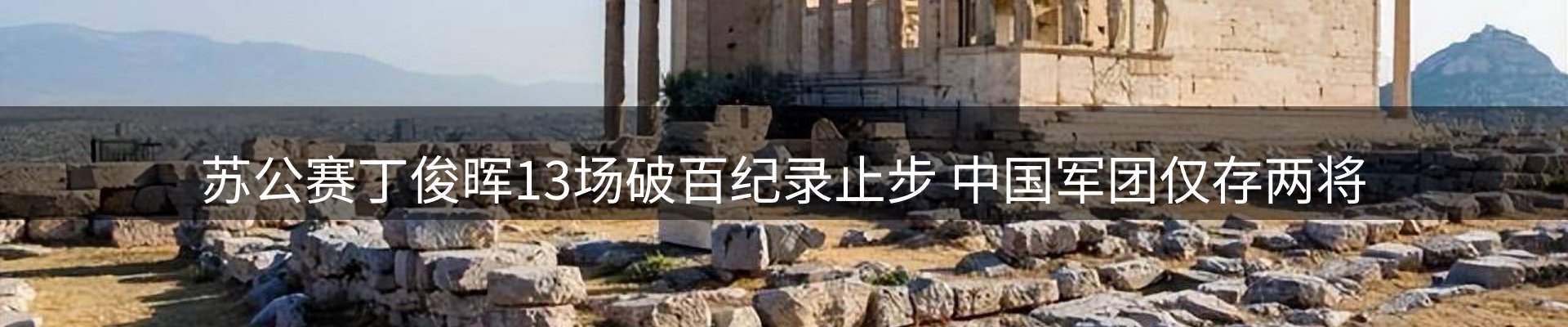 资讯中心