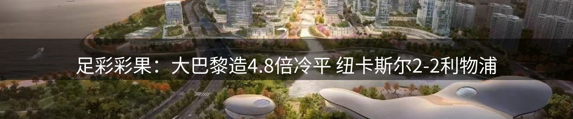 资讯中心