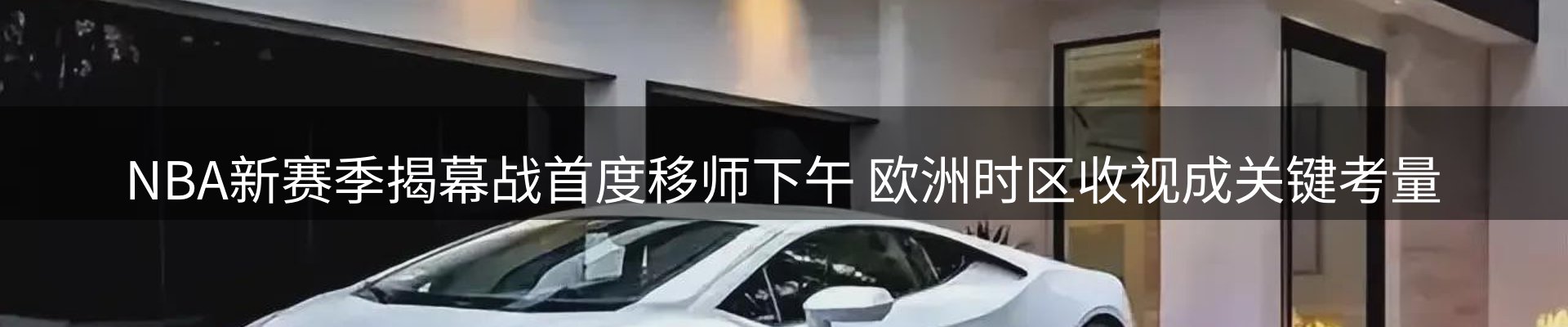 资讯中心